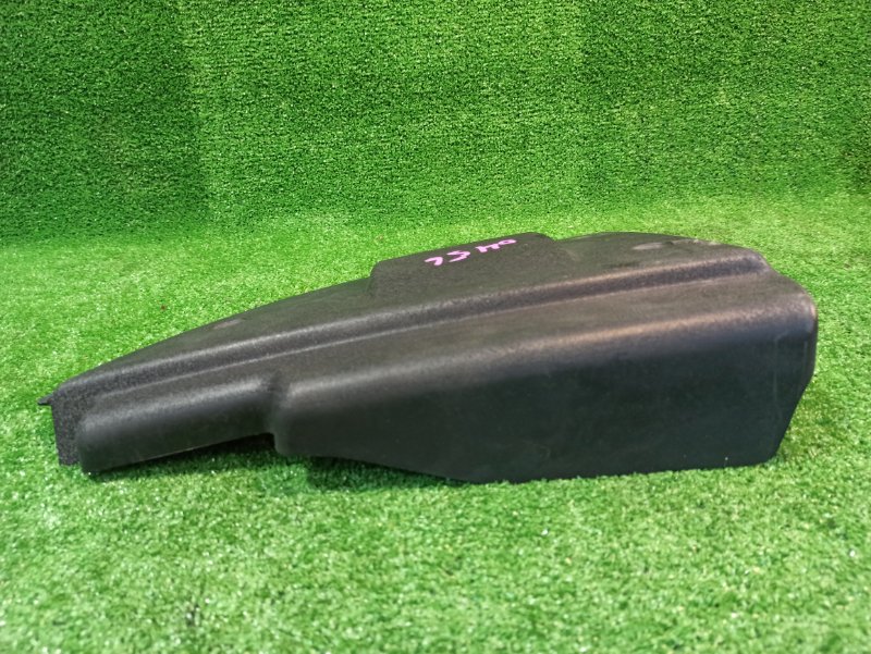 Защита двигателя, 2200 рублей, Фроловское