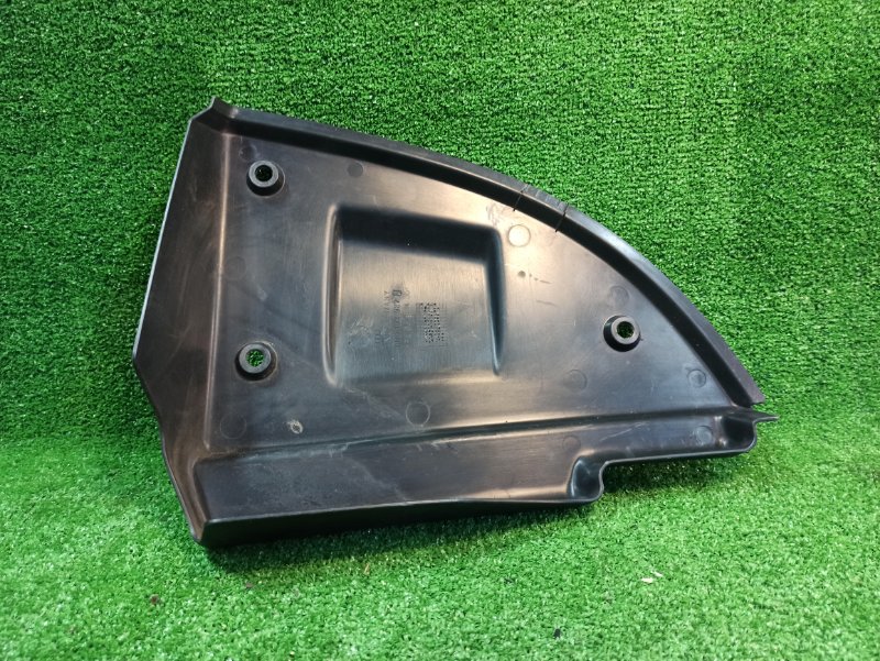 Защита двигателя, 2200 рублей, Фроловское