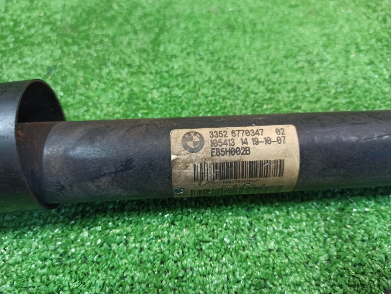 Амортизатор задний., 2000 рублей, Фроловское