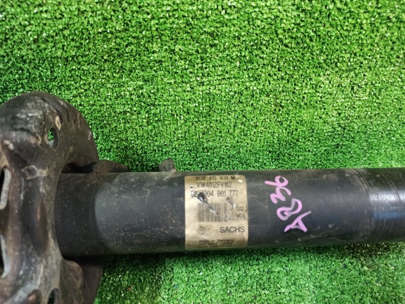 Амортизатор передний, 12000 рублей, Фроловское