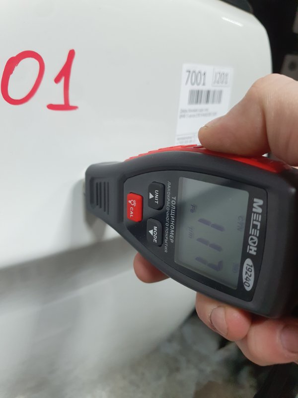 Дверь боковая, 11500 рублей, Фроловское