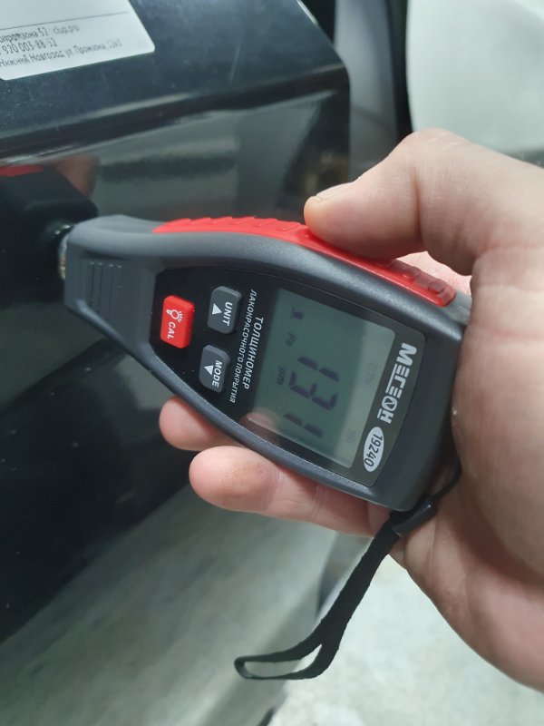 Дверь боковая, 9500 рублей, Фроловское