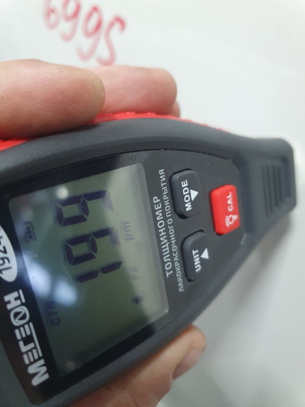 Дверь боковая, 9500 рублей, Фроловское