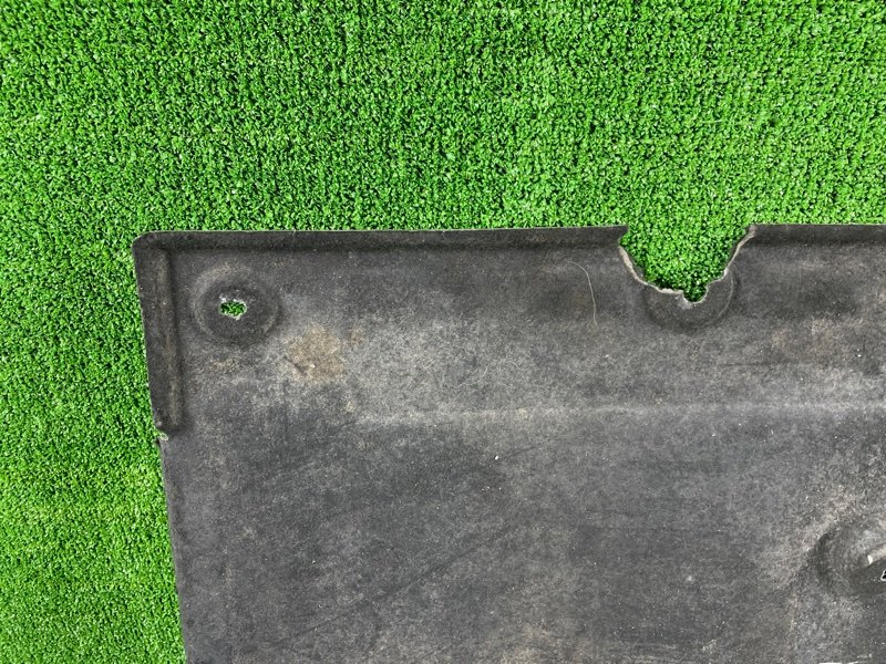 Защита двигателя, 3000 рублей, Фроловское