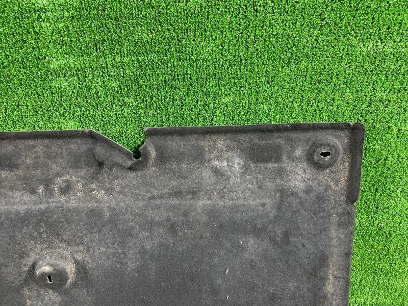 Защита двигателя, 3000 рублей, Фроловское