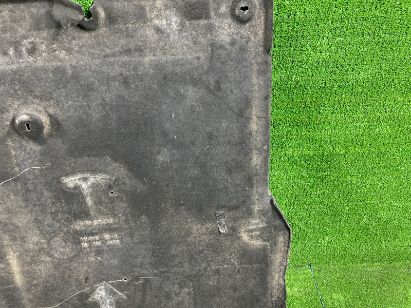 Защита двигателя, 3000 рублей, Фроловское