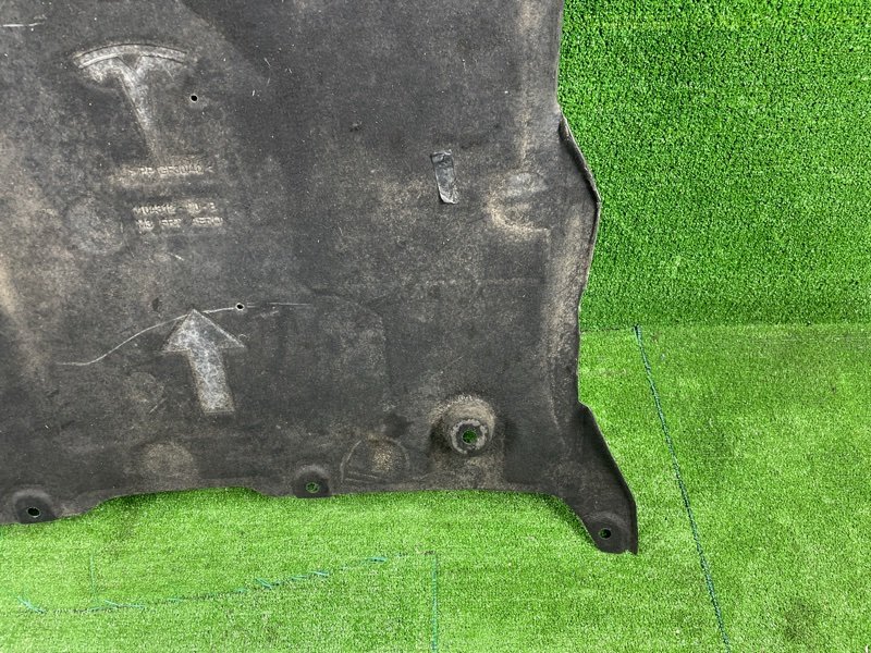 Защита двигателя, 3000 рублей, Фроловское