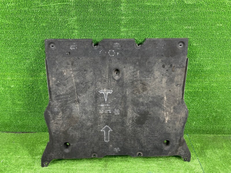 Защита двигателя, 3000 рублей, Фроловское