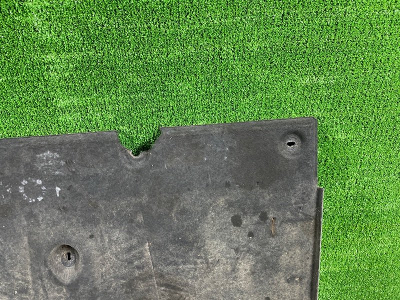 Защита двигателя, 3000 рублей, Фроловское