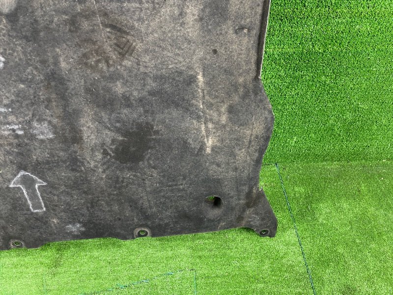 Защита двигателя, 3000 рублей, Фроловское