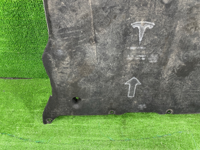 Защита двигателя, 3000 рублей, Фроловское