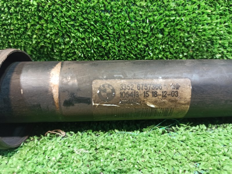 Амортизатор задний., 950 рублей, Фроловское