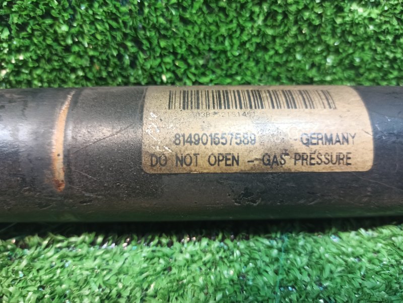 Амортизатор задний., 950 рублей, Фроловское