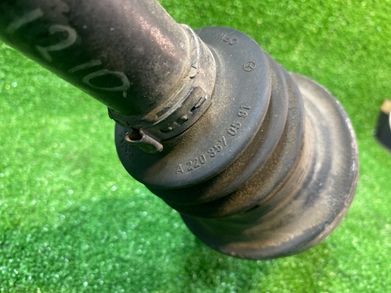 Привод, 12000 рублей, Фроловское