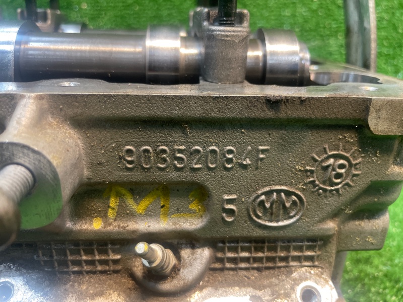 Головка блока цилиндров, 45000 рублей, Фроловское