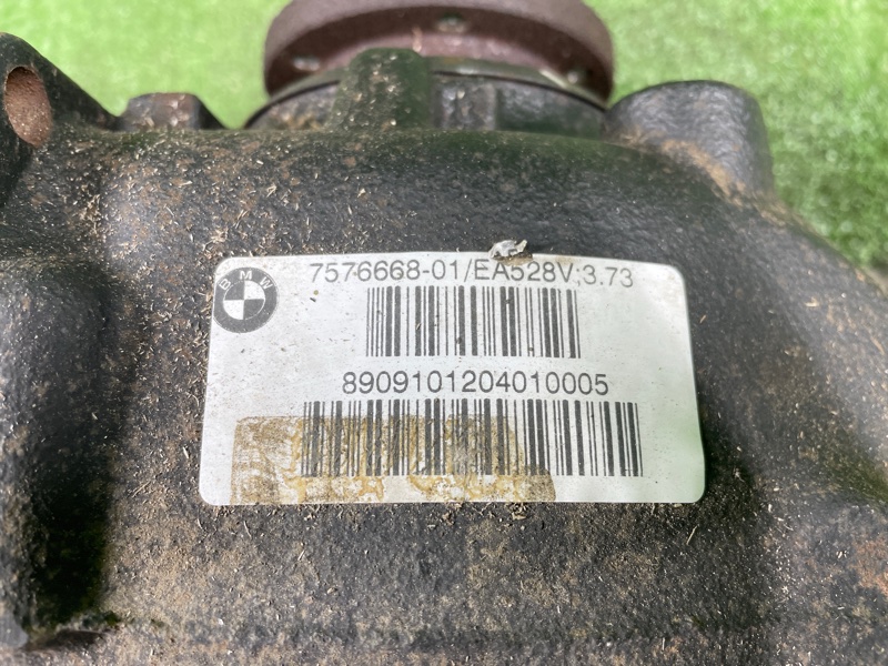 Редуктор моста, 55500 рублей, Фроловское