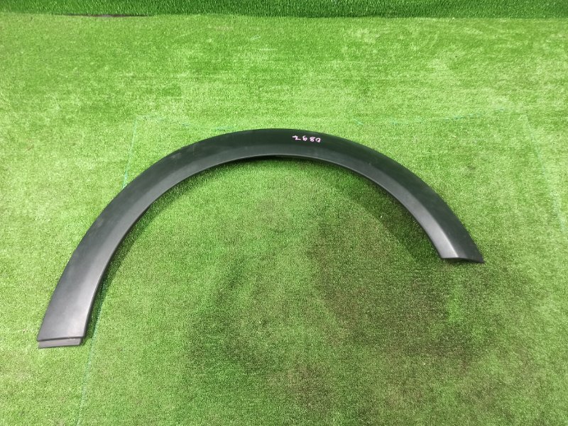 Расширитель крыла, 1000 рублей, Фроловское