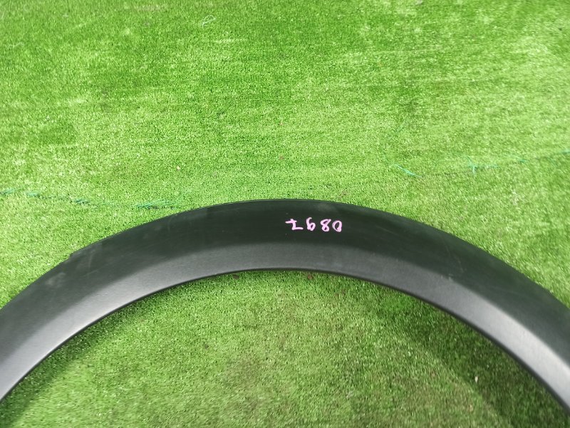 Расширитель крыла, 1000 рублей, Фроловское