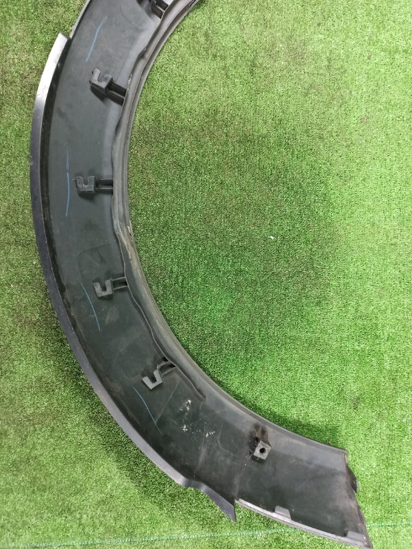 Расширитель крыла, 1000 рублей, Фроловское