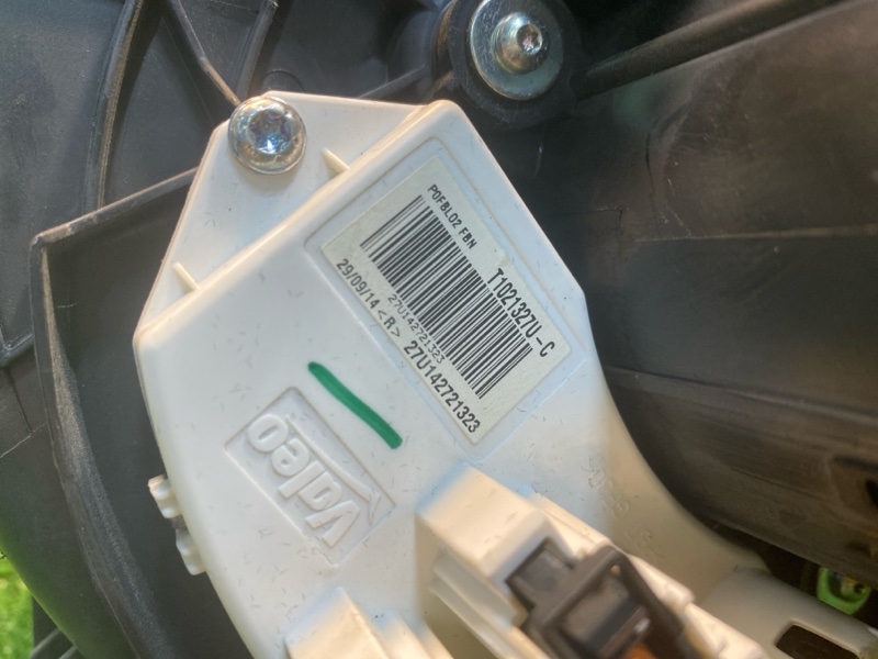 Мотор печки, 7000 рублей, Фроловское