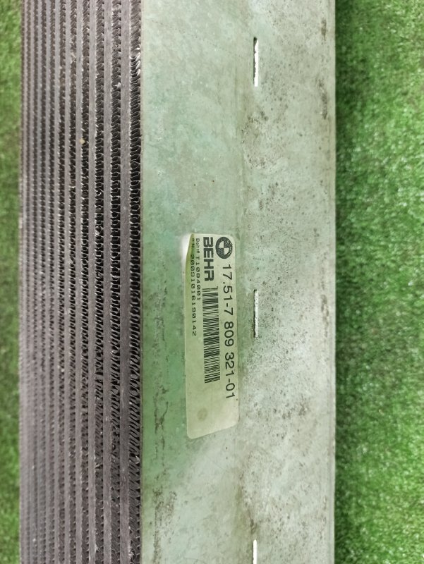 Интеркулер, 12500 рублей, Фроловское