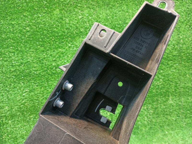 Кронштейн крыла, 2900 рублей, Фроловское