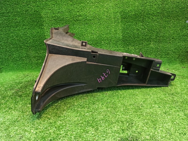 Кронштейн крыла, 2900 рублей, Фроловское