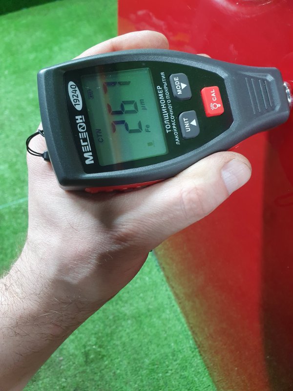 Дверь боковая, 19900 рублей, Фроловское