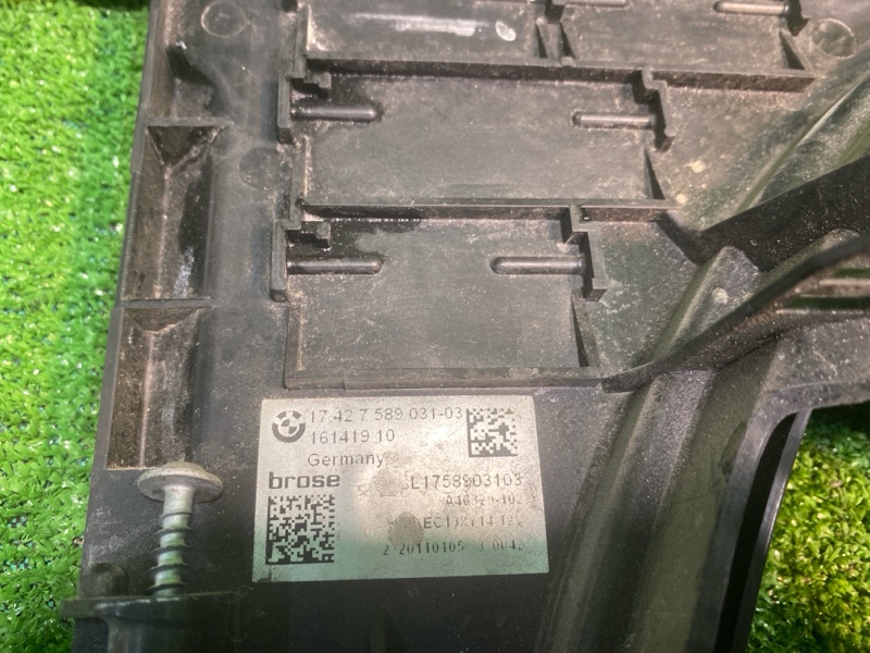 Вентилятор охлаждения радиатора, 12000 рублей, Фроловское