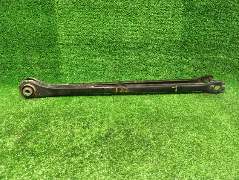 Рычаг подвески, 2000 рублей, Фроловское