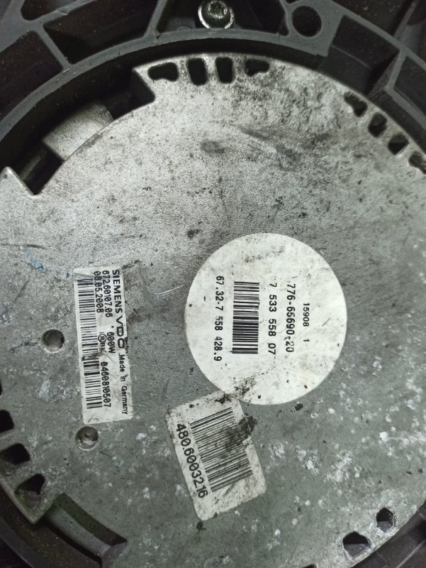 Вентилятор охлаждения радиатора, 13500 рублей, Фроловское