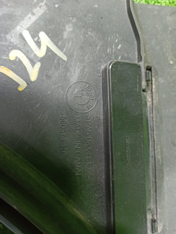 Вентилятор охлаждения радиатора, 13500 рублей, Фроловское