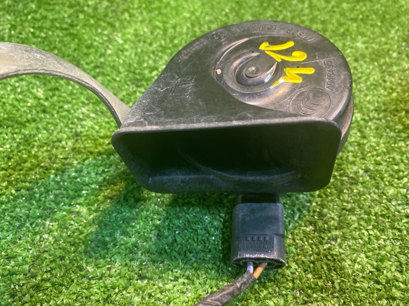 Звуковой сигнал, 2000 рублей, Фроловское