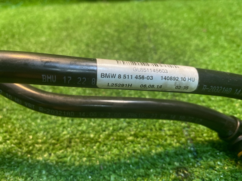 Трубка охлаждения АКПП, 2500 рублей, Фроловское