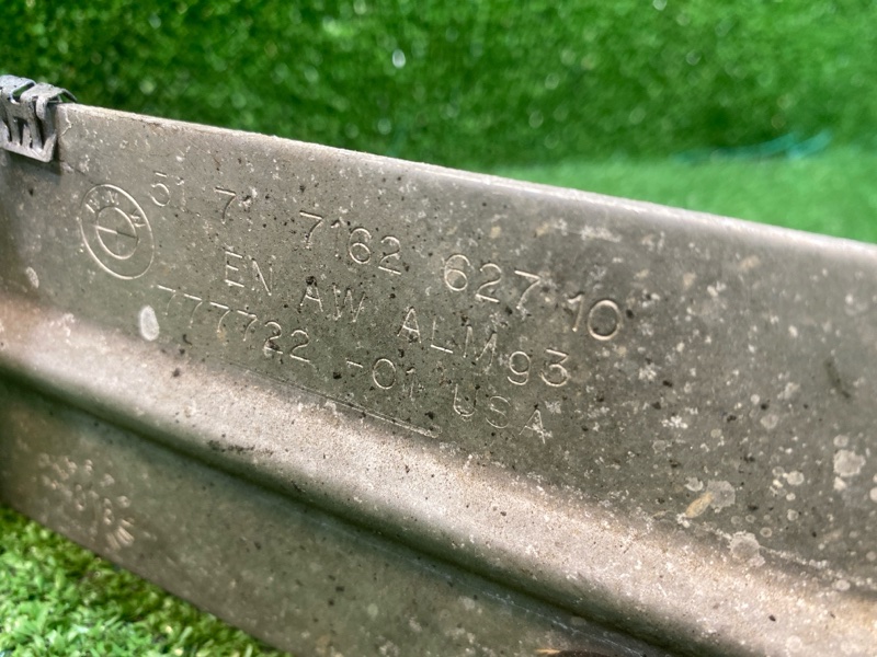 Кронштейн двигателя, 1500 рублей, Фроловское