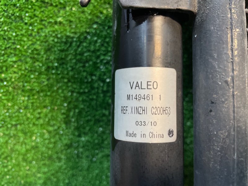 Радиатор кондиционера, 3000 рублей, Фроловское