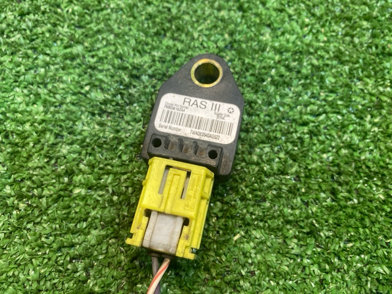 Датчик, 1500 рублей, Фроловское