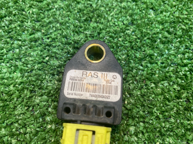 Датчик, 1500 рублей, Фроловское