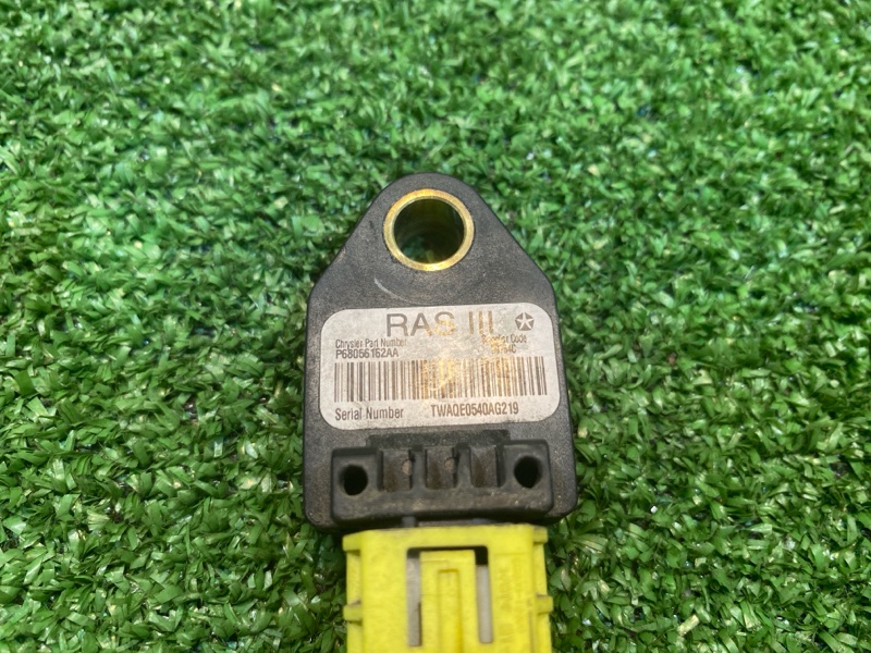 Датчик, 1500 рублей, Фроловское