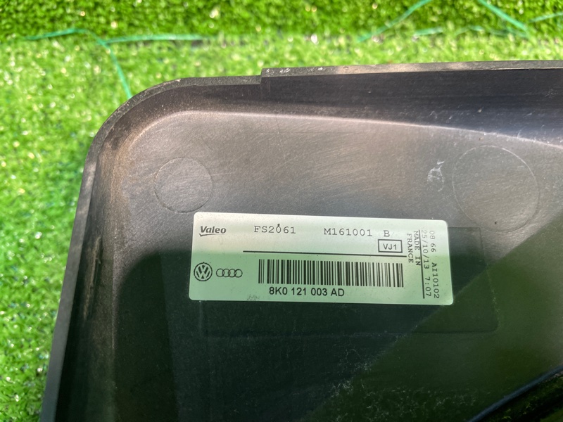 Вентилятор охлаждения радиатора, 10000 рублей, Фроловское