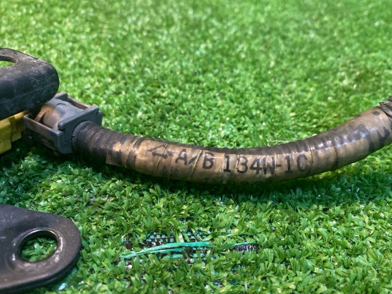 Датчик, 500 рублей, Фроловское