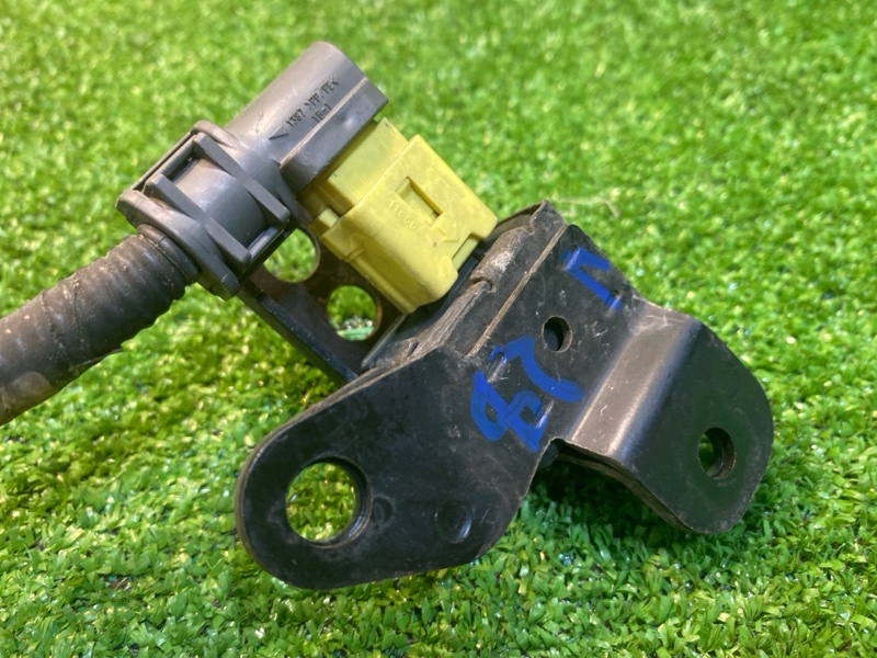 Датчик, 500 рублей, Фроловское