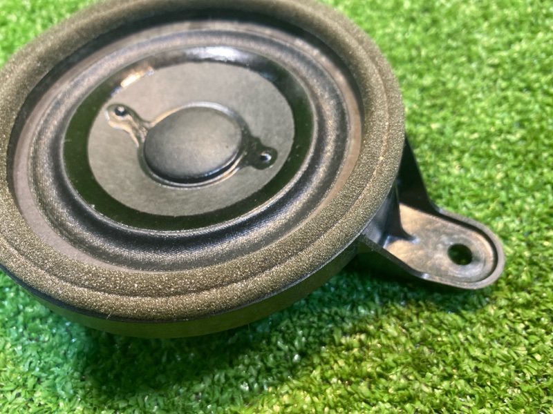 Динамик, 1500 рублей, Фроловское