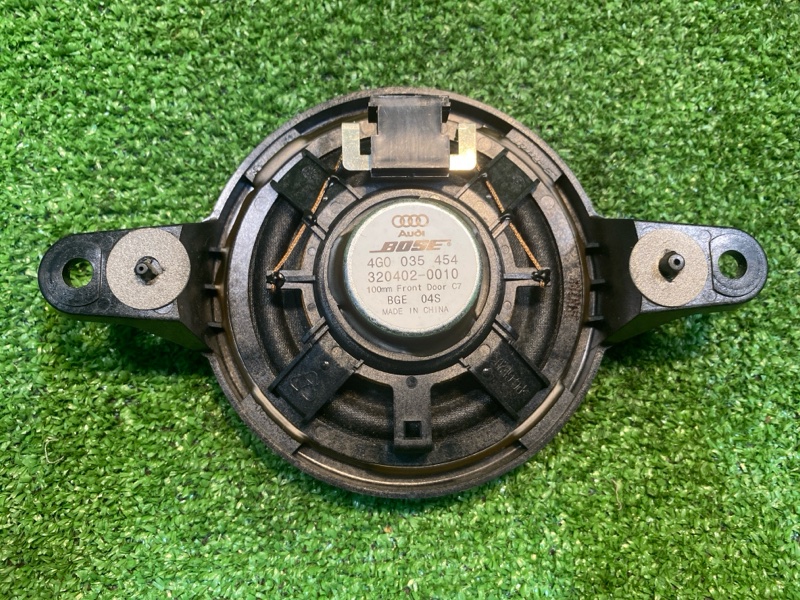 Динамик, 1500 рублей, Фроловское