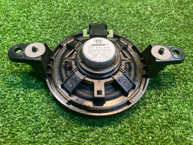 Динамик, 1500 рублей, Фроловское