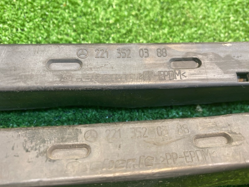 Рычаг подвески, 2200 рублей, Фроловское