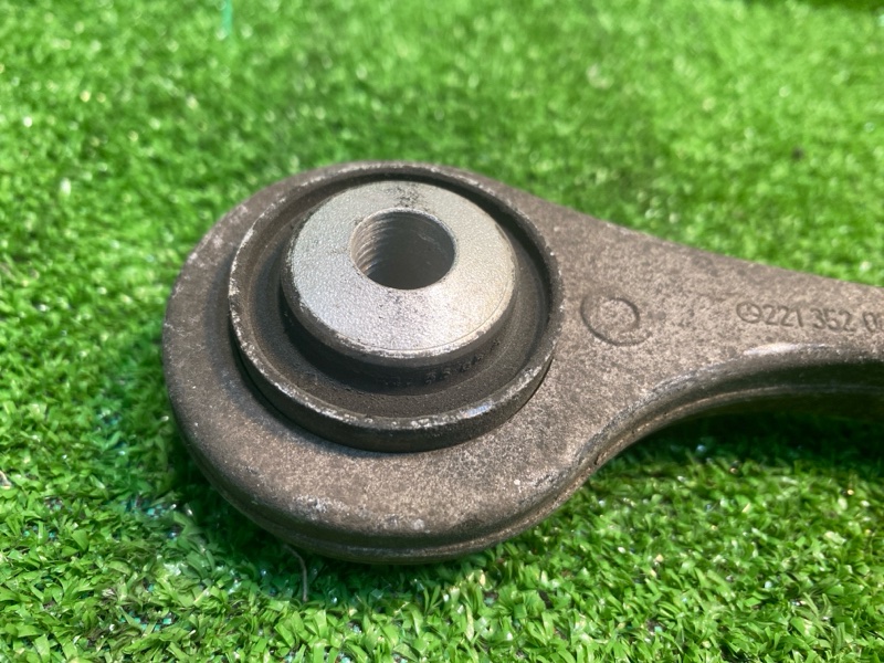 Рычаг подвески, 3000 рублей, Фроловское