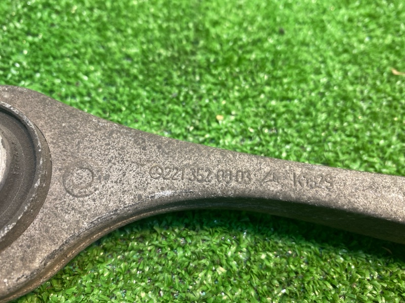 Рычаг подвески, 3000 рублей, Фроловское