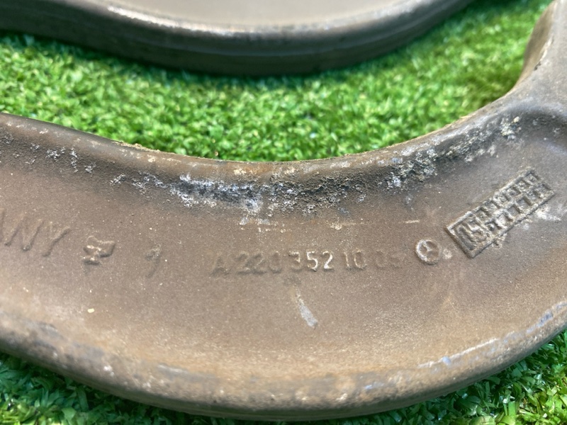 Рычаг подвески, 2500 рублей, Фроловское