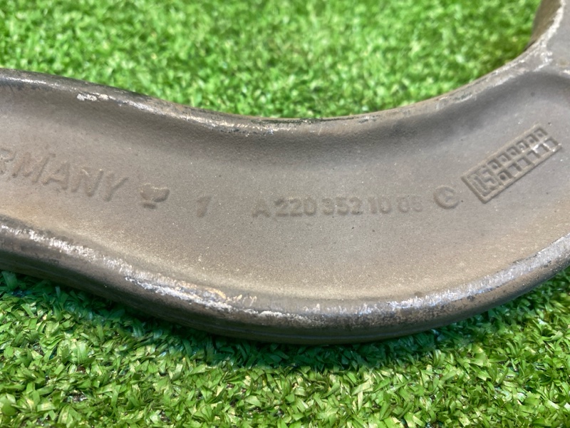 Рычаг подвески, 2500 рублей, Фроловское